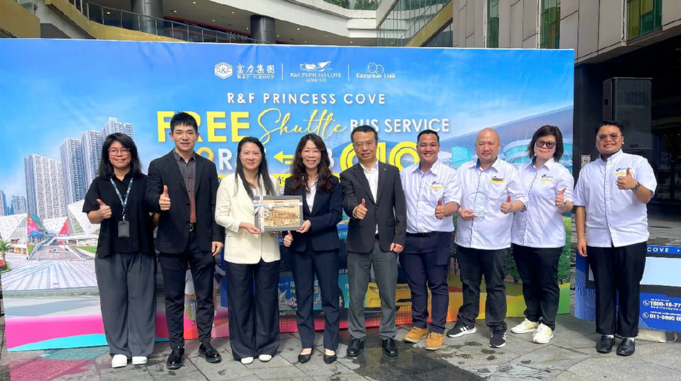 r&f princess cove launch