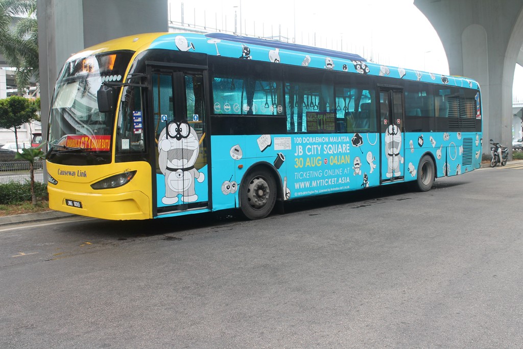 limited manjalink card