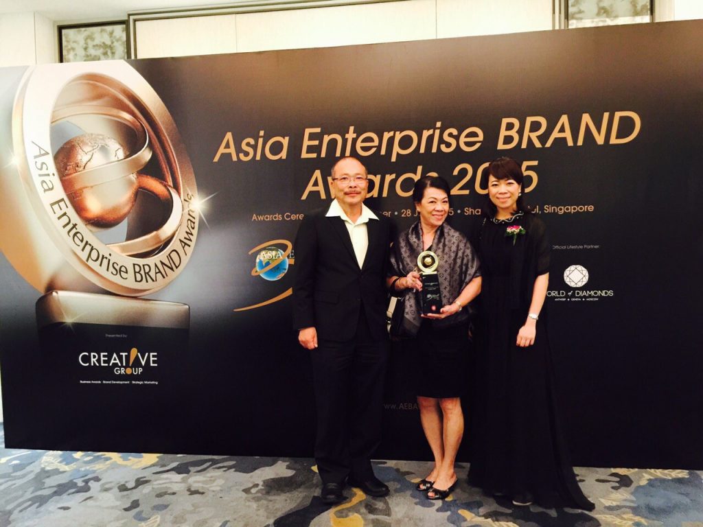 Asia Enterprise Brand Awards