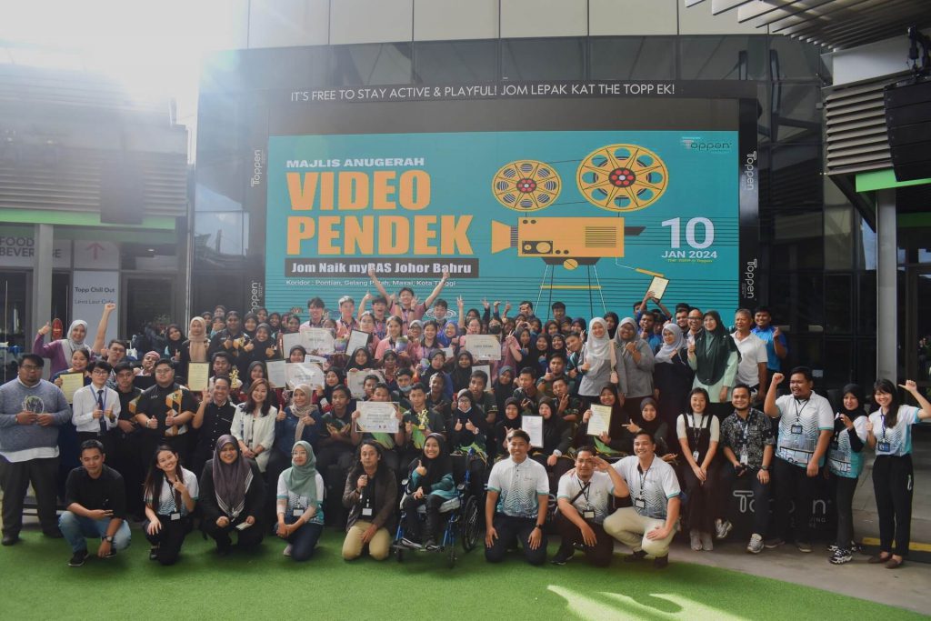 mybas video competition